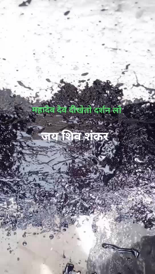 @Ranjit Parmar