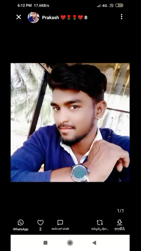 @ಡಾಲಿ ಪ್ರಕಾಶ್