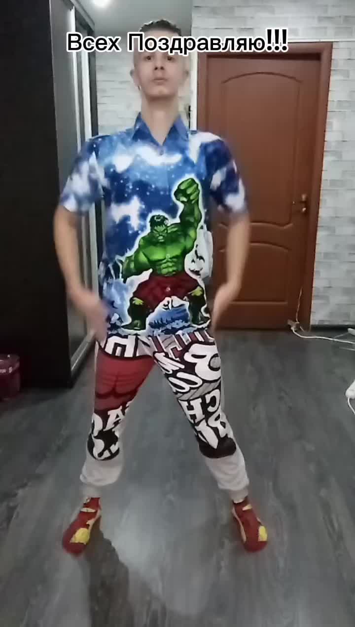 @baton.dias