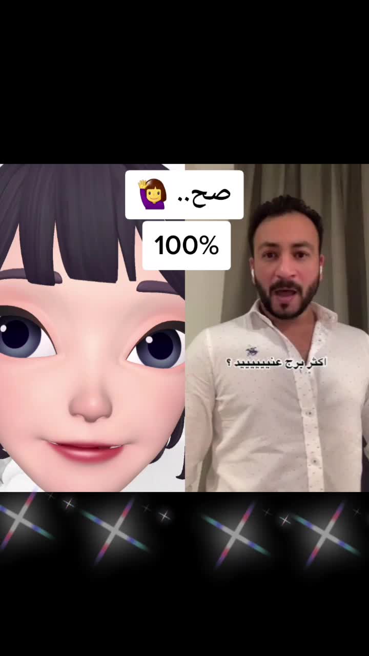 @🦋Rojin👑