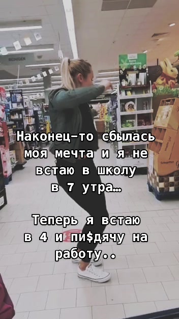 @𝕄𝕤_𝕀𝕣𝕚𝕟𝕒𝟟𝟟𝟟💎