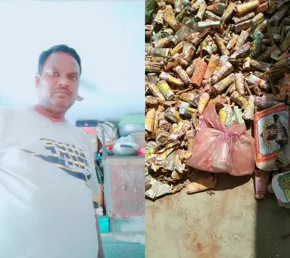 @rahul jacker jagdish