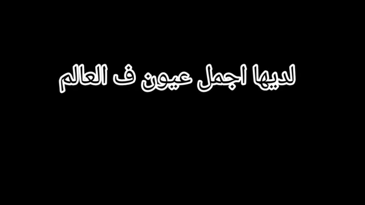 @مـصممk-a-y.r-ee😝