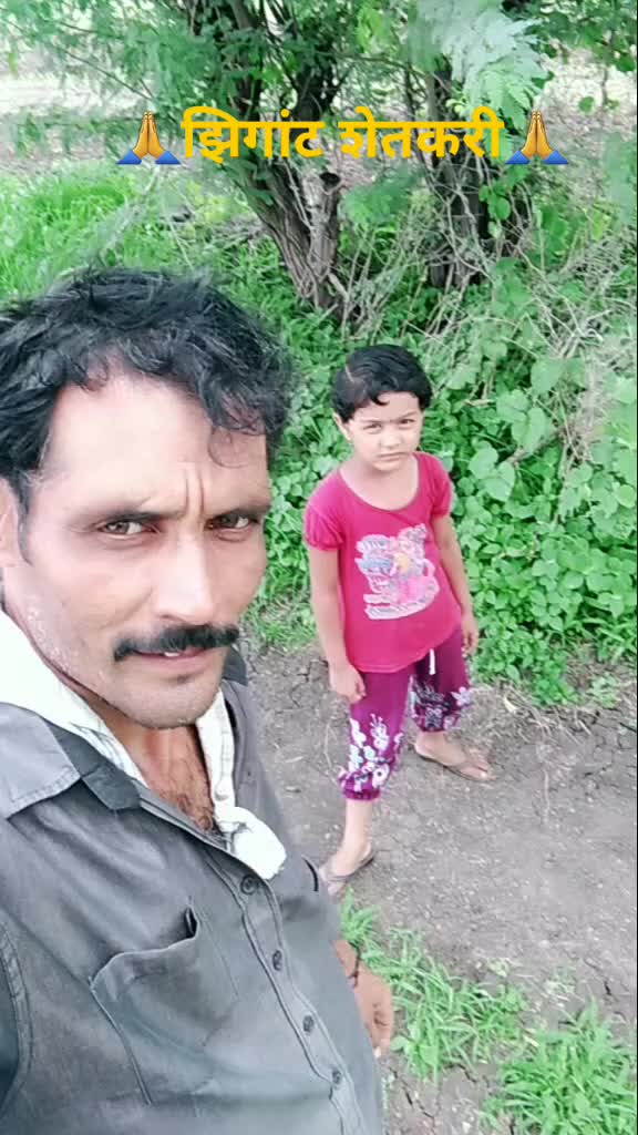 @Kishor Todakari