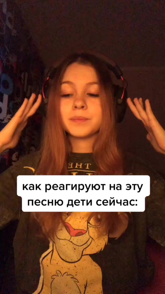 @👾
