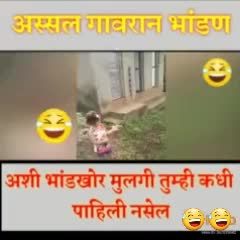 @Sahil Kharat