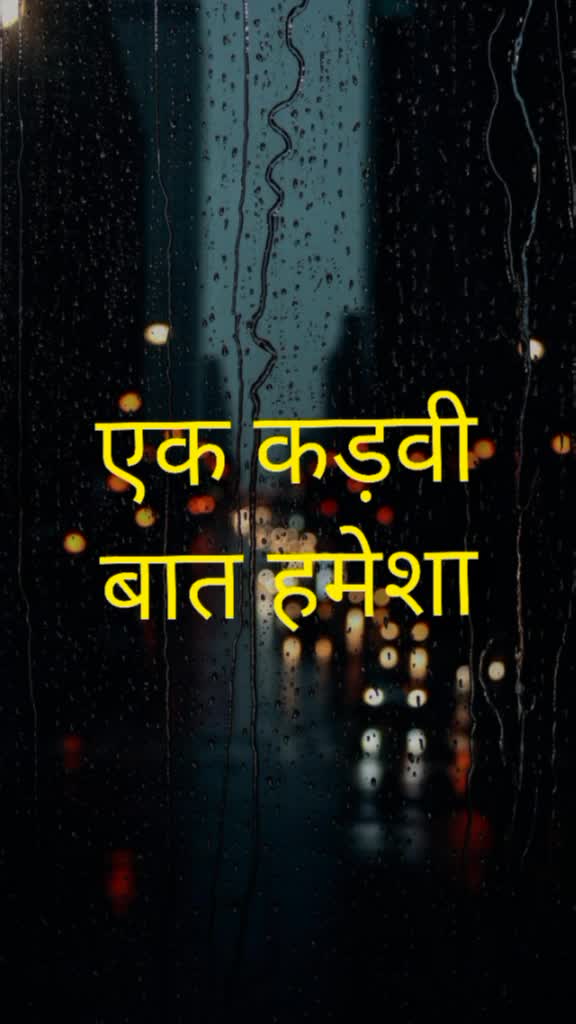 @A.k nishad 372