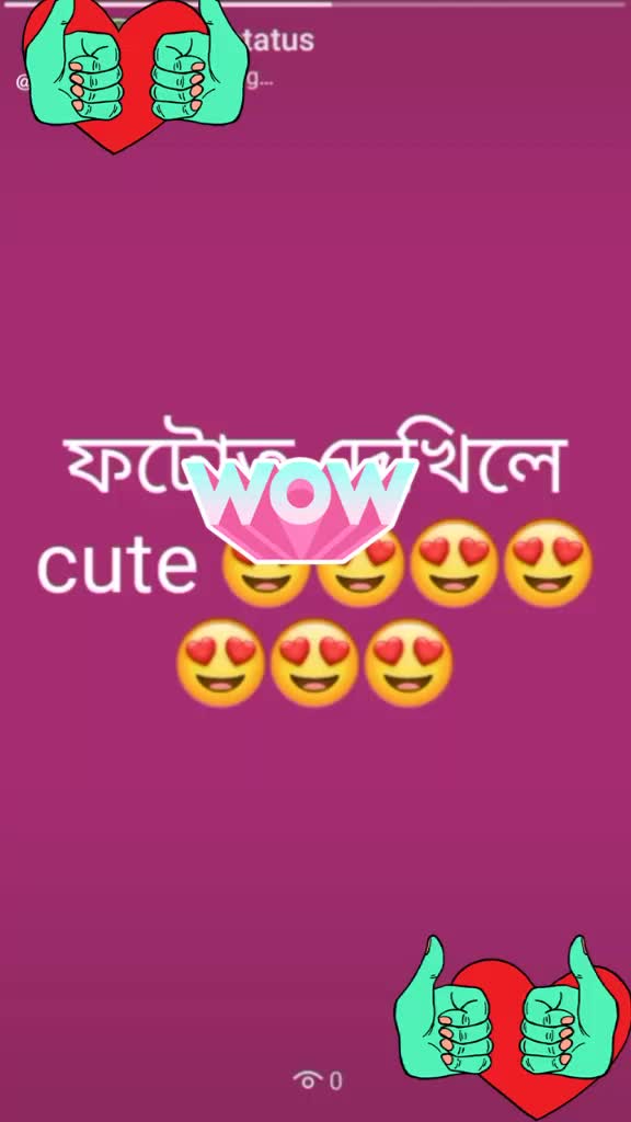 @junmoni saikia