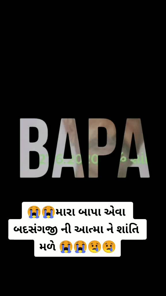 @Raja chehar vada