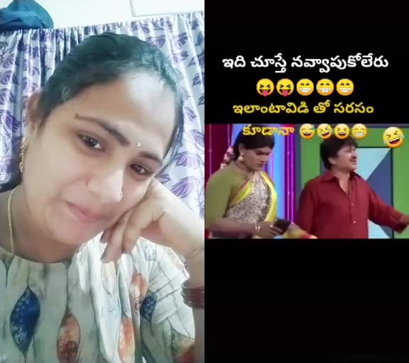 @chiru 💞💞💞💞💞