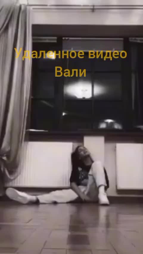 @Фан Валюхи🐻🐻🐻