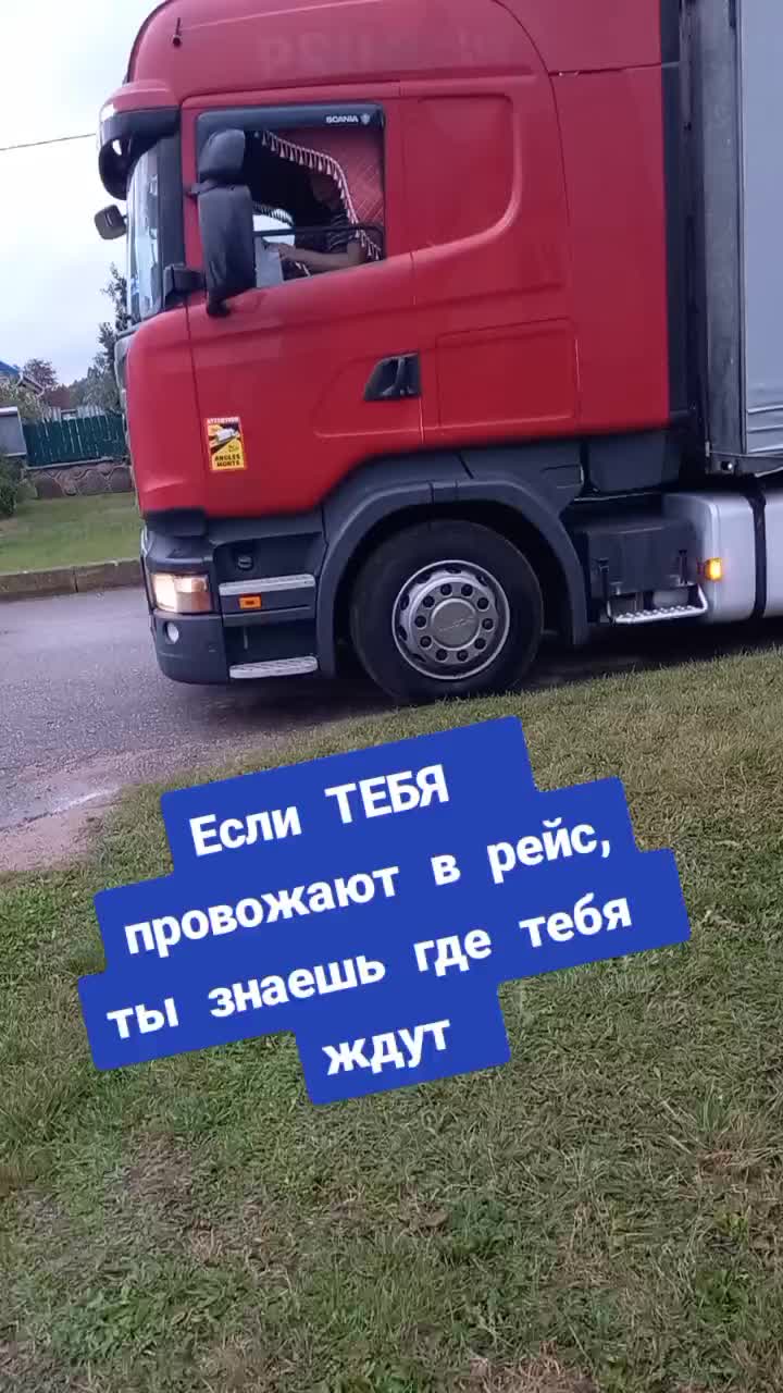 @♒АНАСТАСИЯ♒