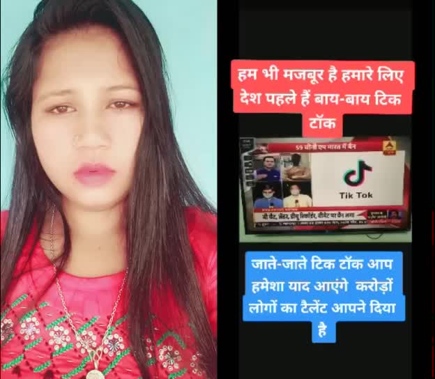 @useraminabegam