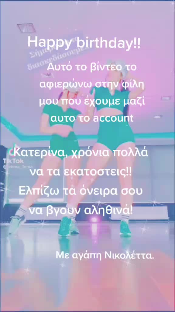 @🩰Elena and Fenia 🩰