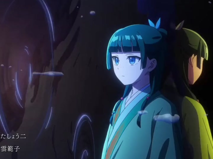 @꒰ঌK໒꒱