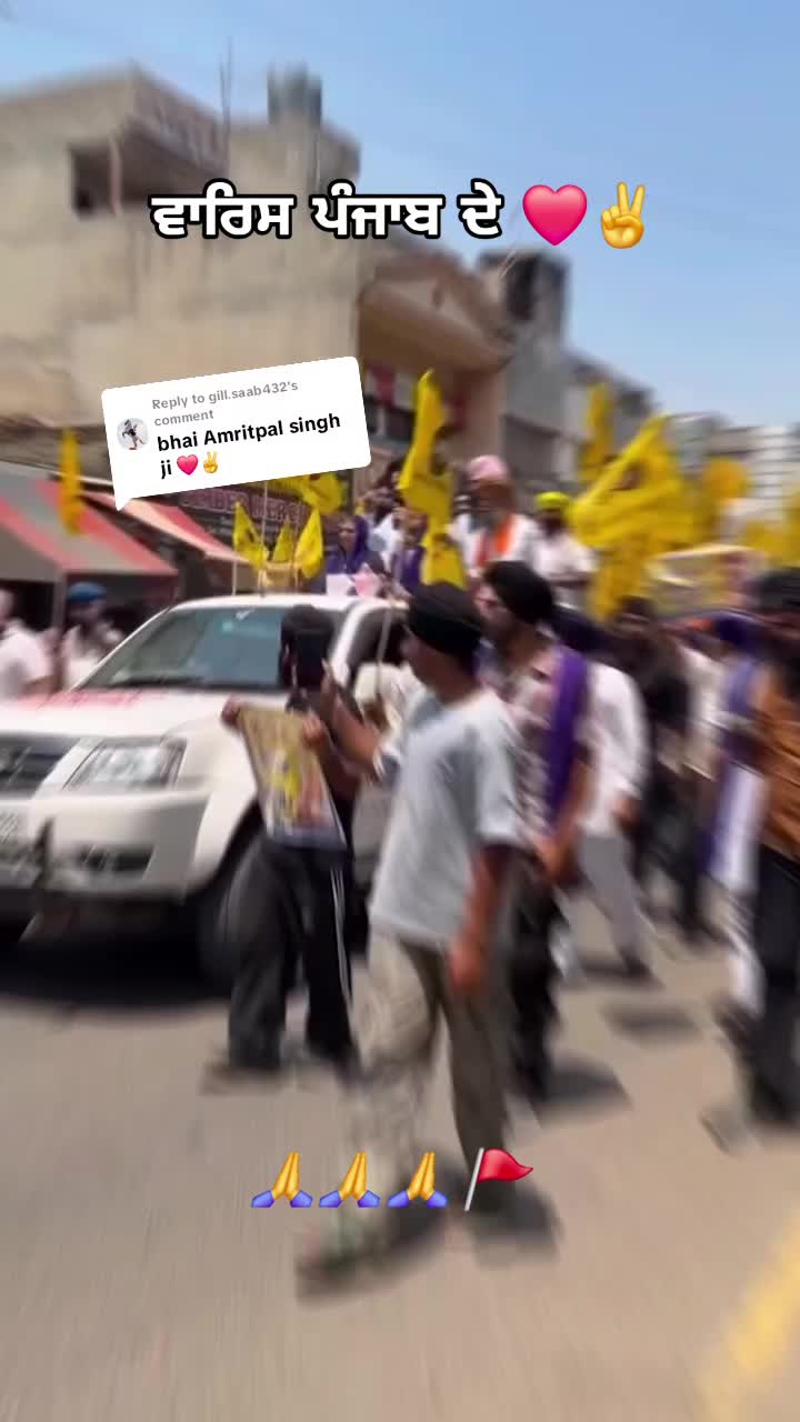 @Guri bal 13 asr