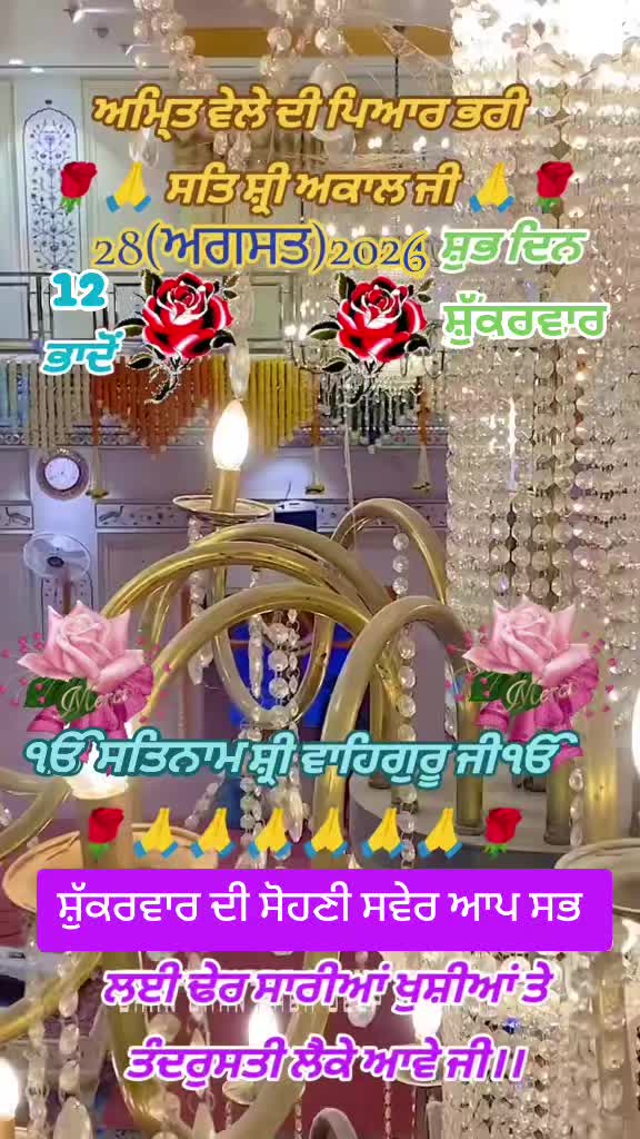 @Nirmal Singh Nima