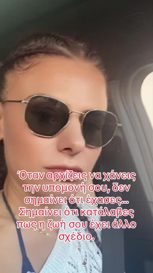@Louisaartemis)