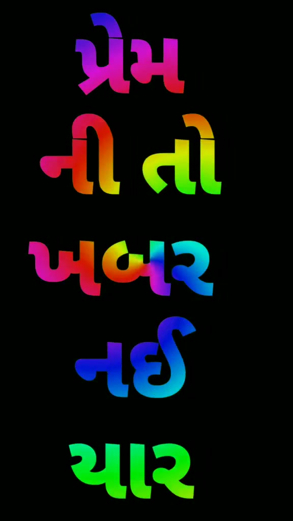 @Patel Manisha