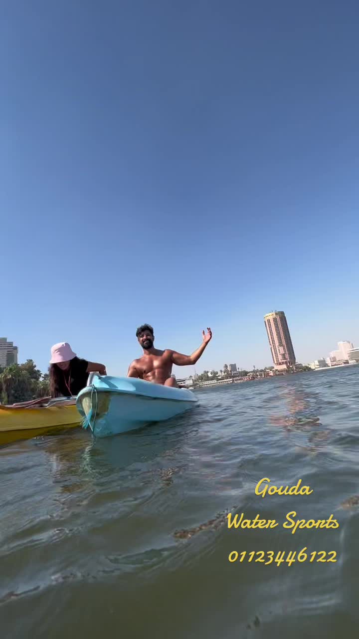 @Gouda Water Sports