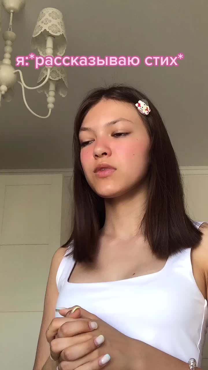 @Азалька💍💞