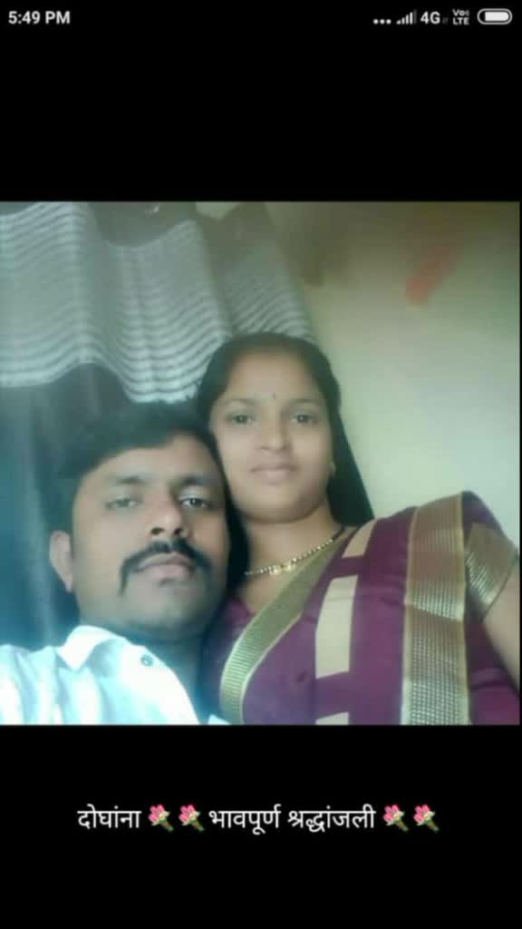 @Sahadev Yeggerwr