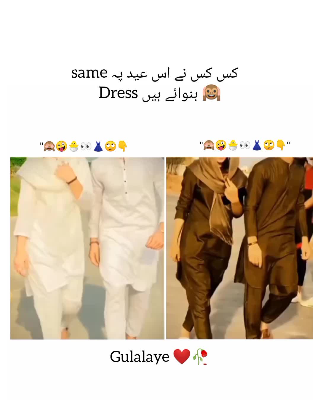 @gulalaye❤️🥀