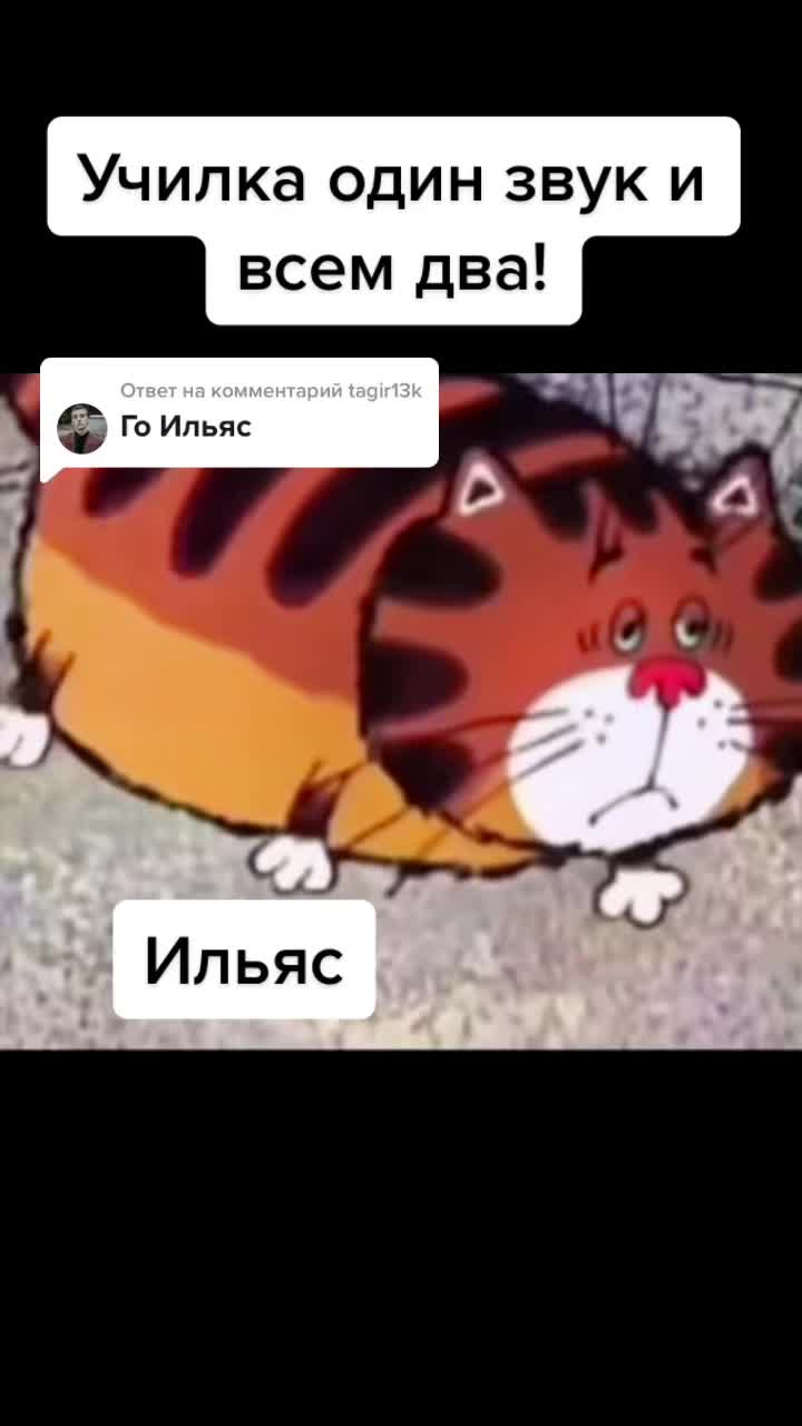 @Mario M