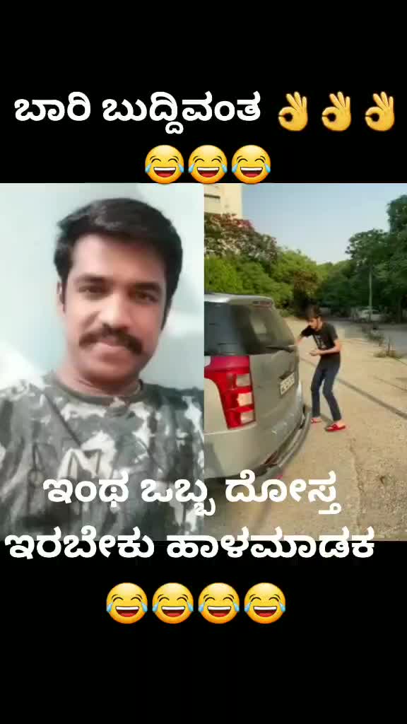 @💖ಕನಕ💖
