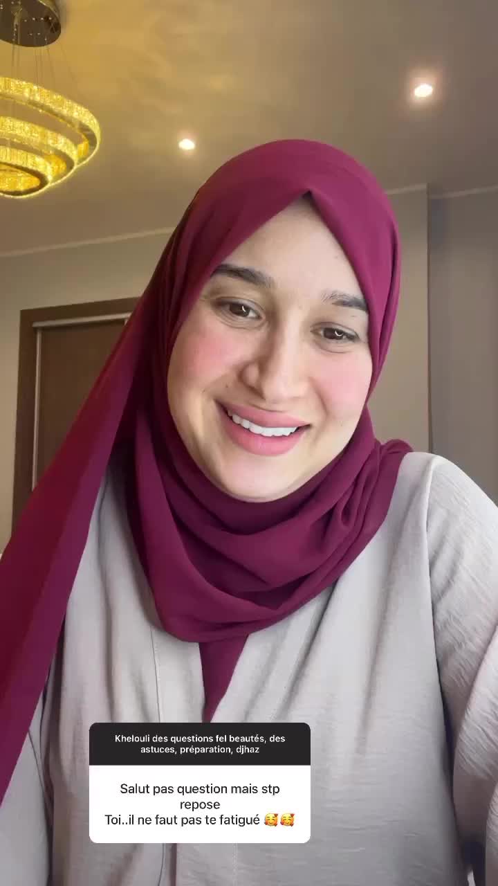 @سارة رجيل
