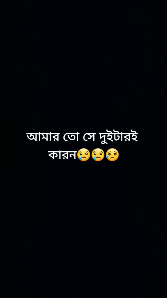 @jubaira Rahman 