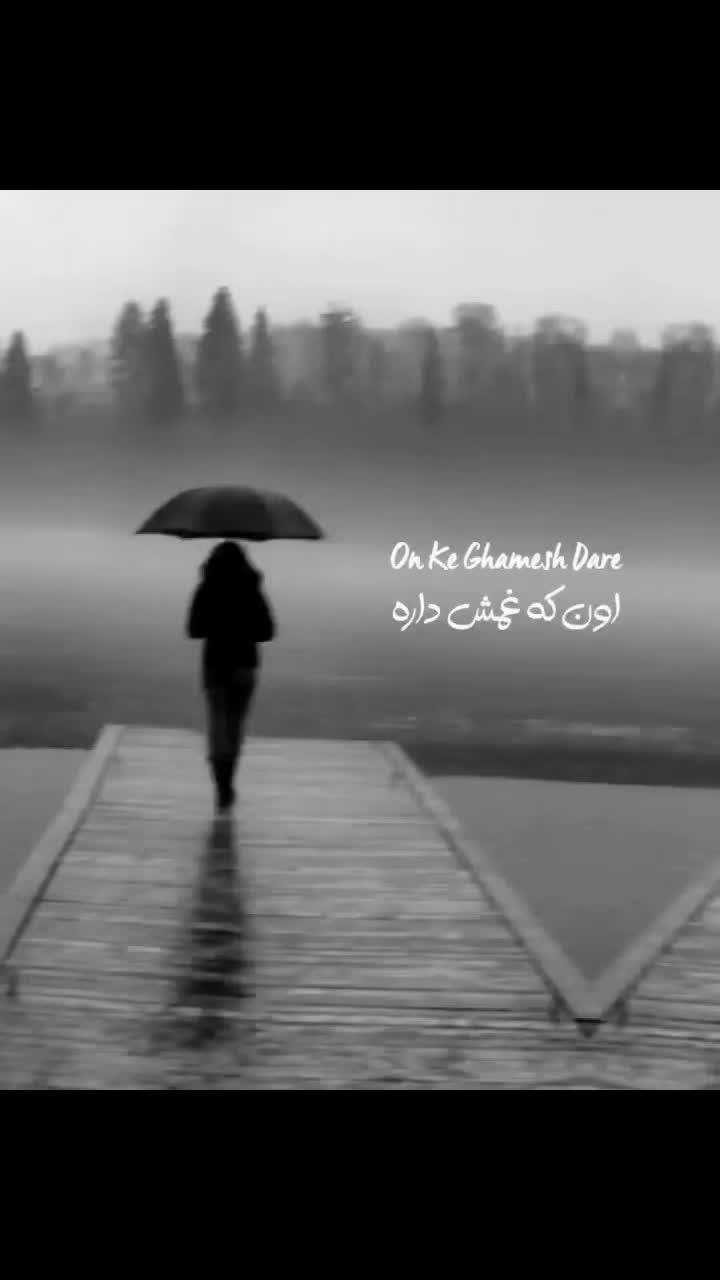 @﮼علي