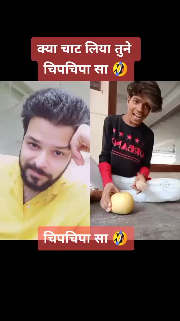 @Shamar Rastogi