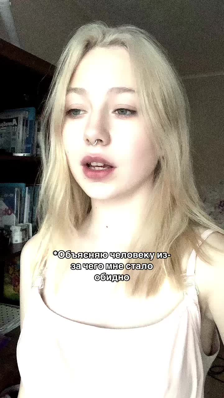 @👁⃤