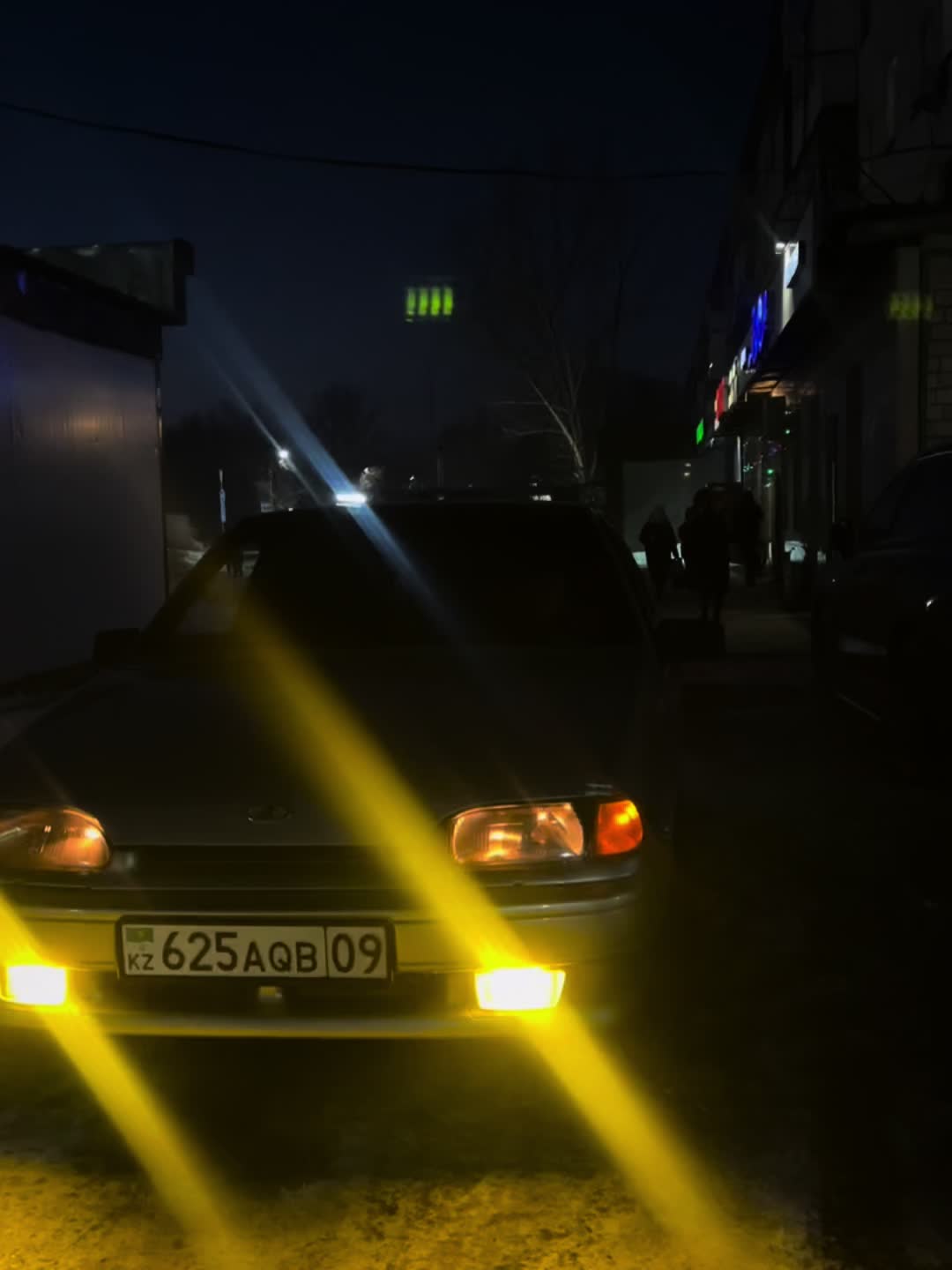@Артурян