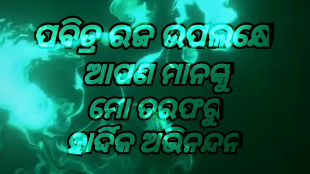 @manojkumar