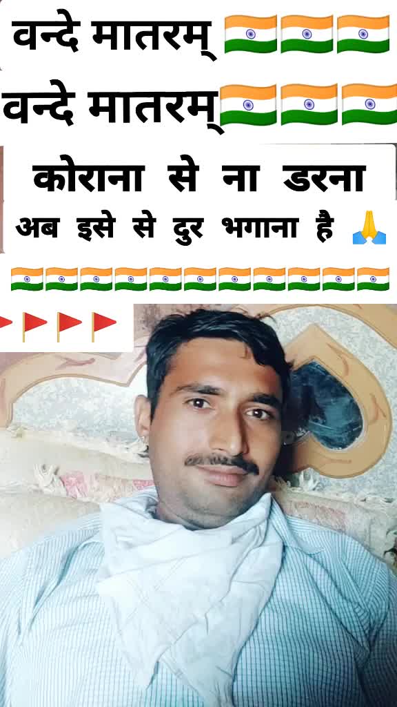 @MuleshChoudhary