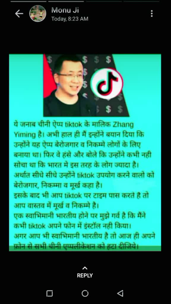 @Adityajain
