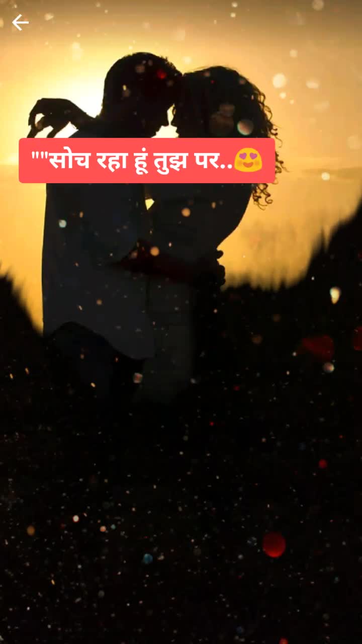 @Aditya Rajput 😎