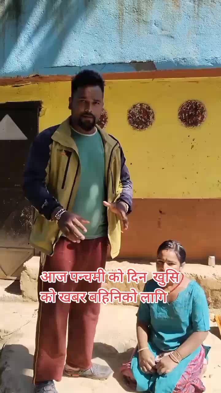 @kamalamahar25