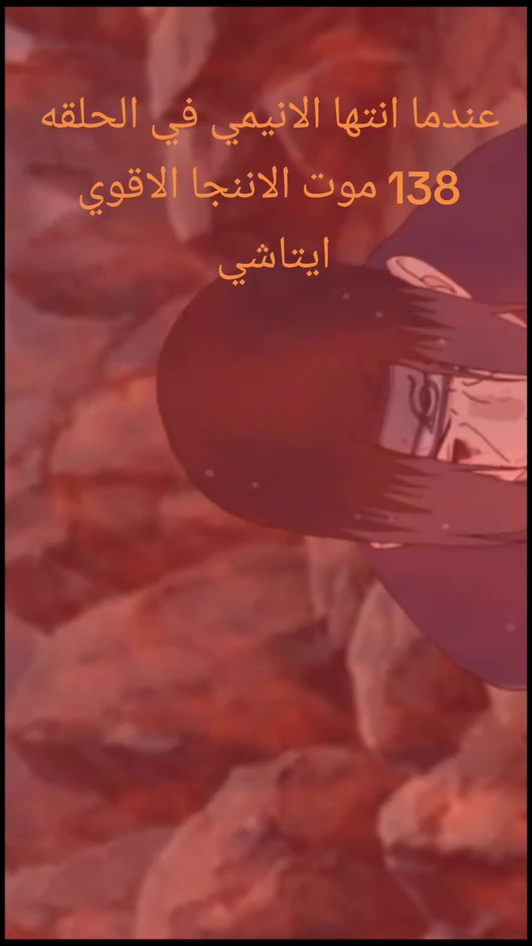 @H.alzintany