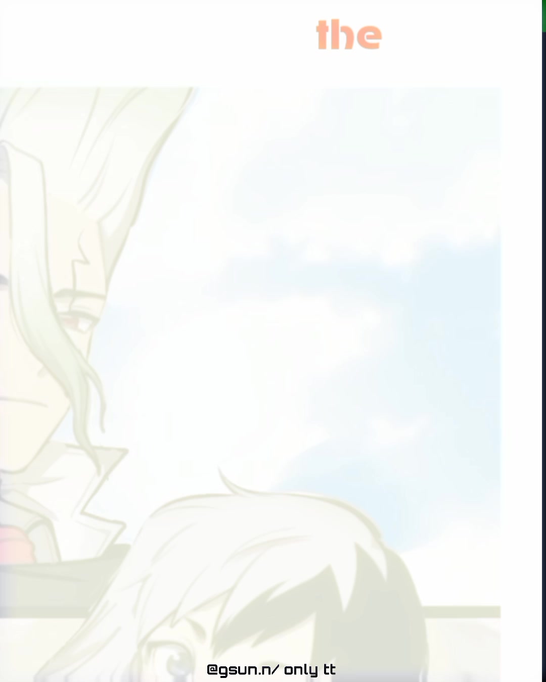 @маньяк