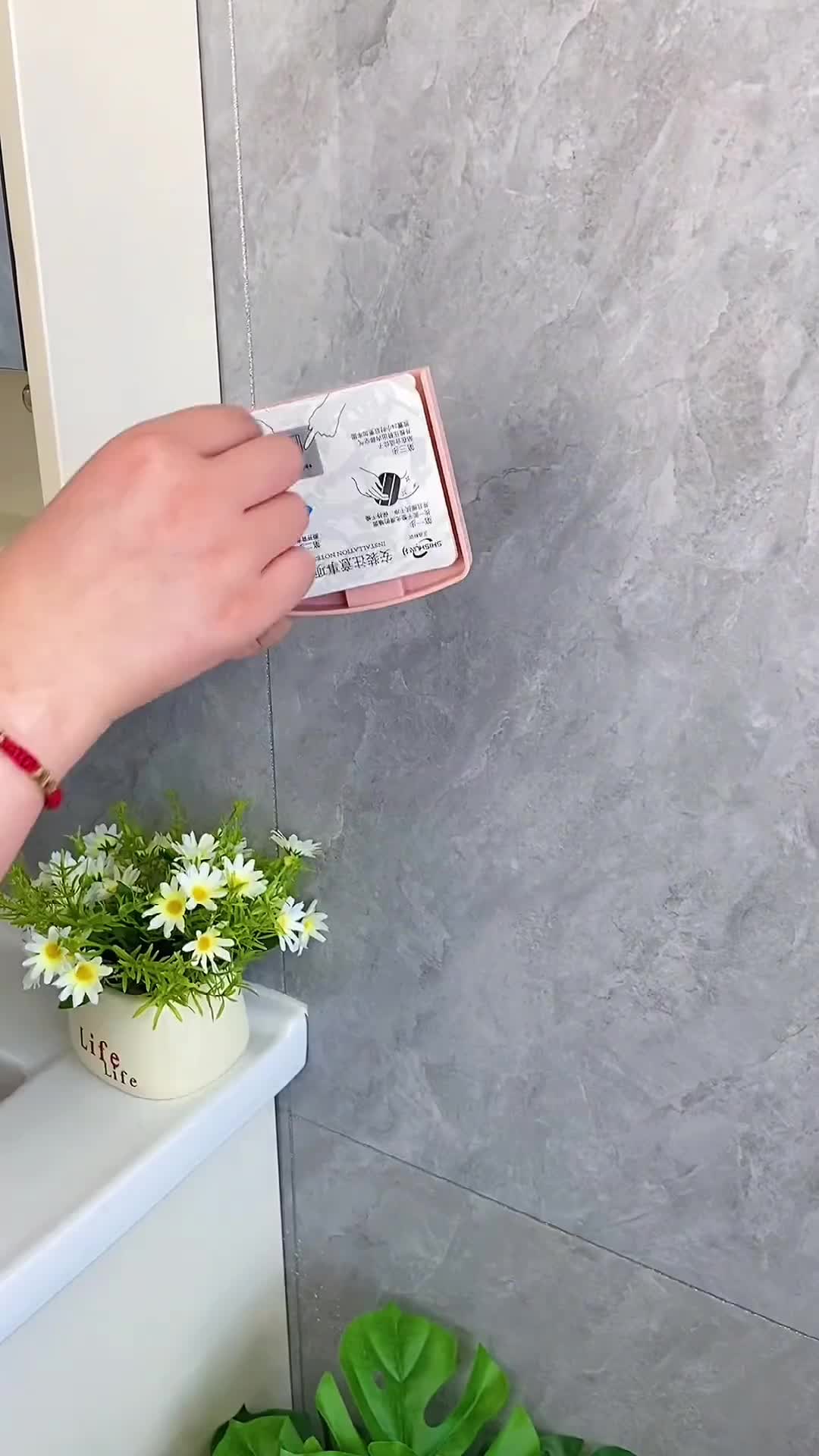 @bssodoujtiw