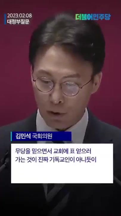 @누렁이