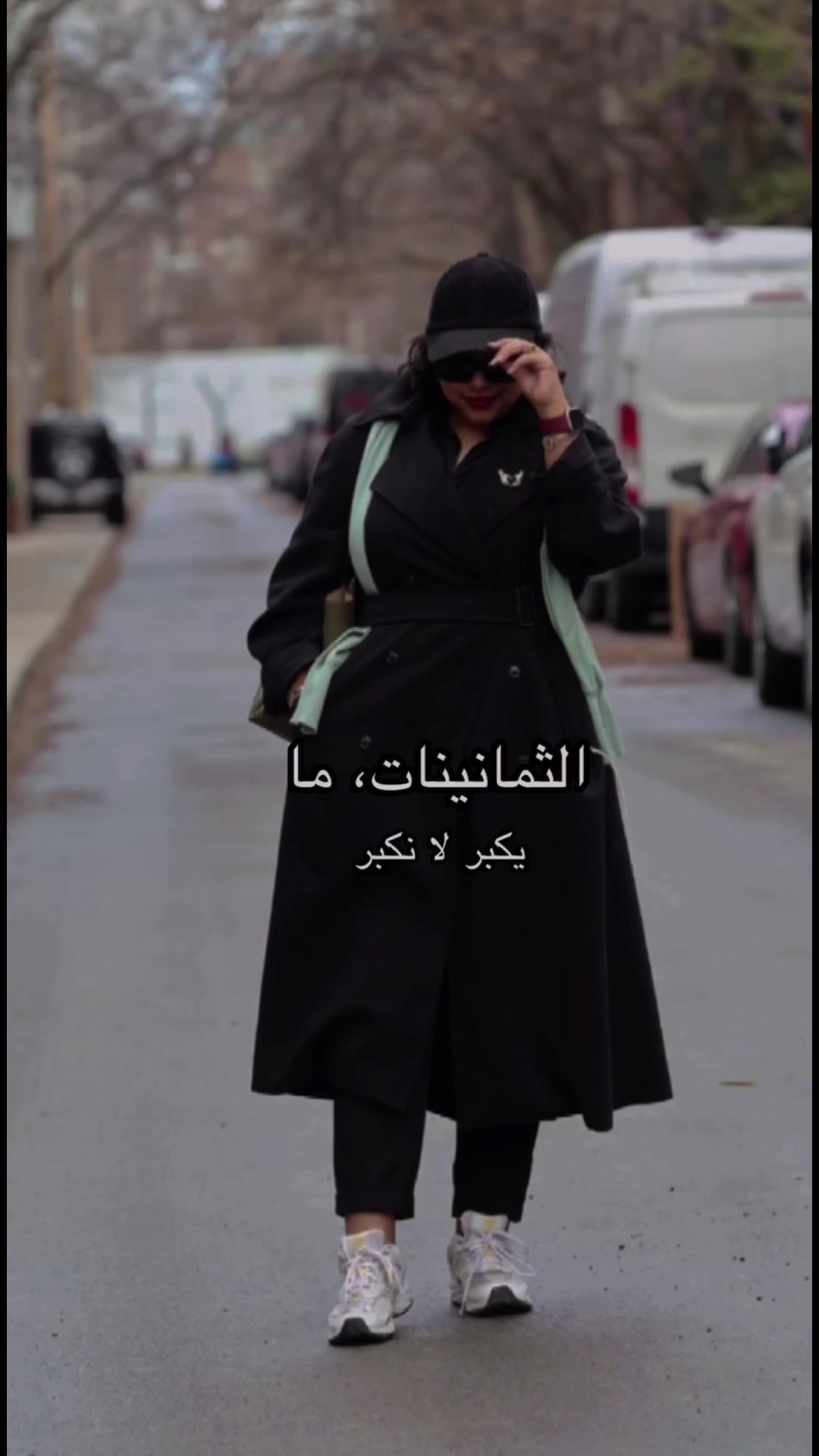 @Muna Ahmad
