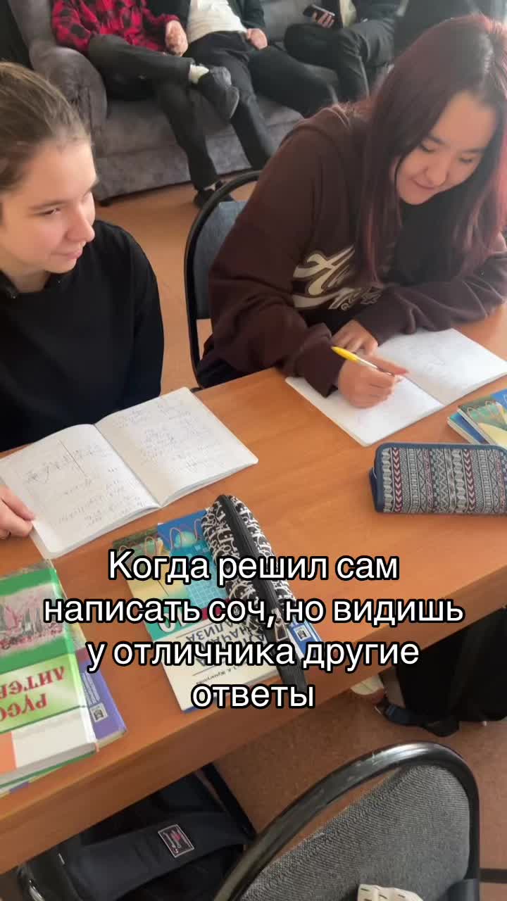 @Школа УВК «Арман»