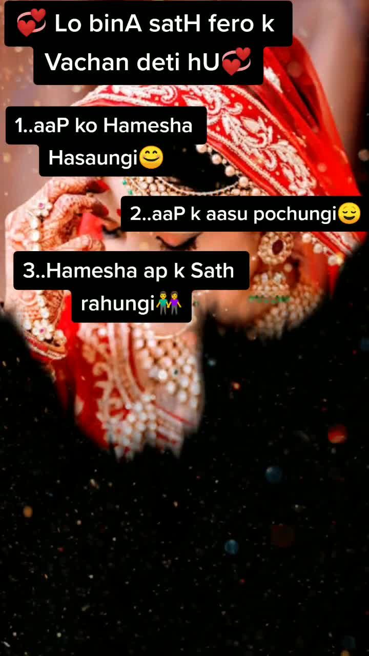@Single SherNi🔥🔥