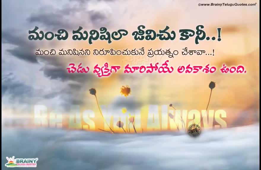 @NagaRaju849