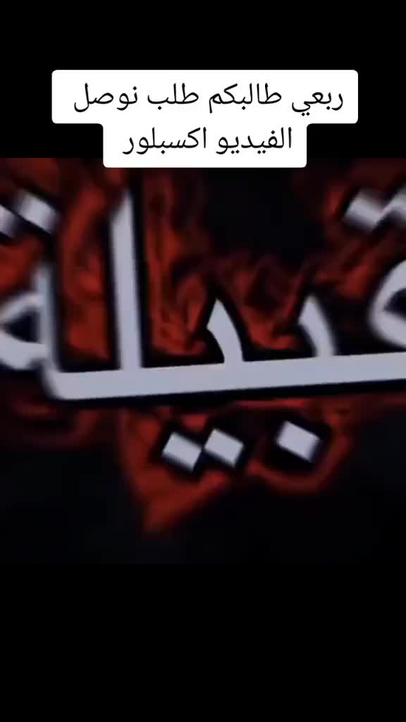 @ﷴ- 505-vpn