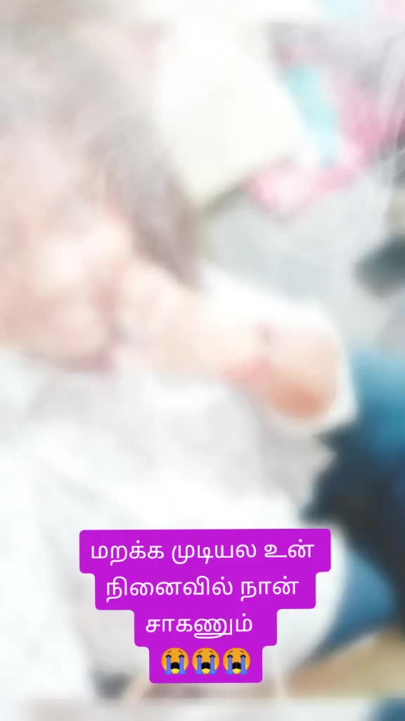 @krishEswari maravan